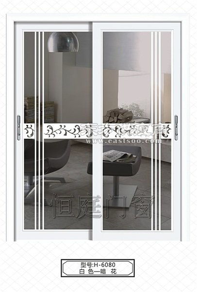 天津铝合金门窗 恒庭门窗 高档新型铝合金门窗图片